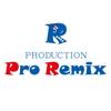 PRO REMIX 中島大輔