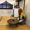 便利屋　敏