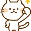 atsuagebiz