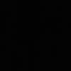 dachiai