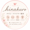 hinakuro2393mk