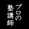 ー__K__ー