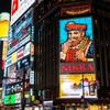 munesan8