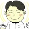 ふわっぽさん  褒め屋
