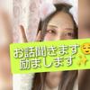 珠惟_sui