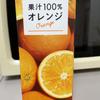 michi2911