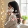 大福ママ
