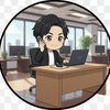 書類仕立て屋 いと