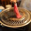クラムポン