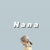 ナナやん