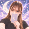星空未来