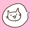中村あめ