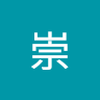 Winwin高田