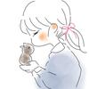 山野なか