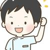 たか_ちゃ