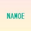 Namoeの占い