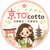 京TOcotto  あずき