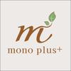 mono plus