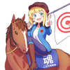こばえ競馬塾