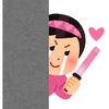 まゐご