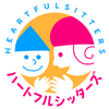 ハートフルシッターズ
