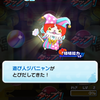 Not マッチョ