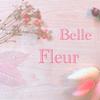 Belle Fleur HARUKA
