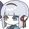 冬ノ月 雪丸