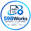 598Works