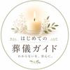 hajimete_sogi