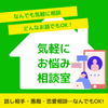 shigure8000