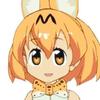すごーいフレンズ。