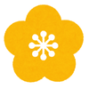 tatanomi