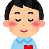 福本たいが
