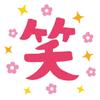 馮建夫