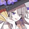 降furu
