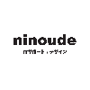ninoude（ITサポート・デザイン）