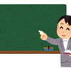 イシ編集者