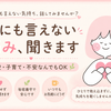 みな1212