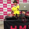 FREEDOM DJ SCHOOL