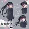 綿花ことは