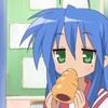 ゆゆゆゆんん