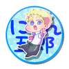 にゃん五郎