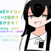 おなかがすいたりお