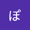 potamako