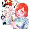 inomari06