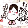 cocorokakiya