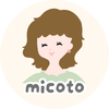 みこと　癒し声のセラピスト