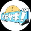 utaite_SP