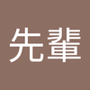 クソザコナメクジ